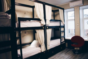 Гостиница Hostel Sputnik  Харьков